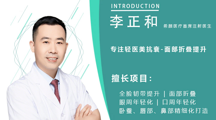 简介