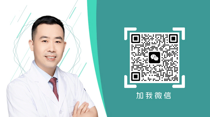 私信我